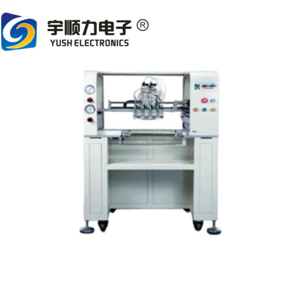 Full Automatic / High Efficiency Intelligent Dispensing Drilling Integrated Machine YSL-650