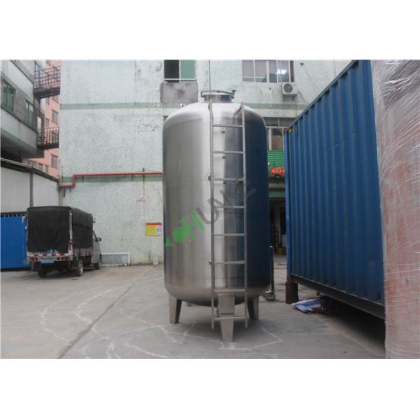 Stainless Steel Food Grade Liquid Water Milk Buffer Tank