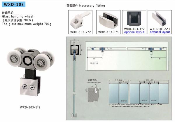 Bathroom Sliding Door System 103, Stainless Steel 304, Satin MIrror,  glass sliding door