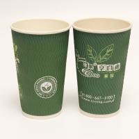 Taça de papel de parede dupla de ondulação vertical verde personalizada reciclável para café