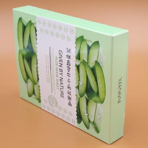 international paper  packaging paper box