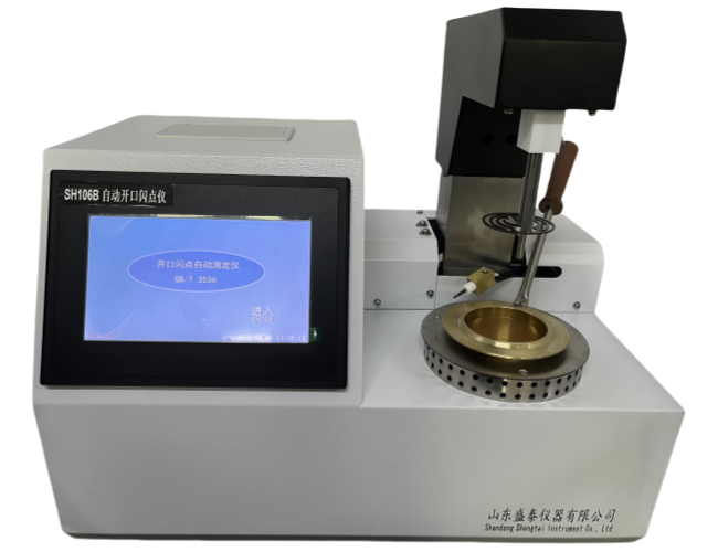 Automatic Open Flash Point Tester RT ～ 400℃ Electronic Ignition LCD Display ASTM D92