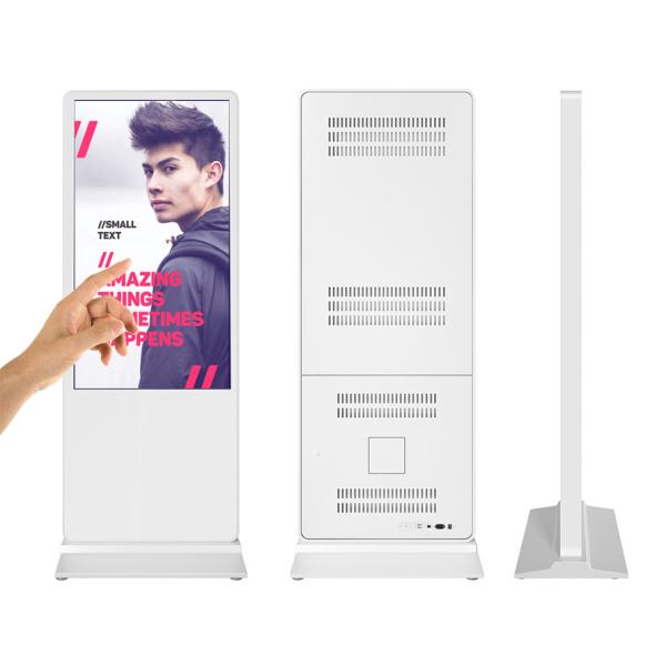 waterproof IP 65 floor standing station advertising 4G network outdoor digital signs sales