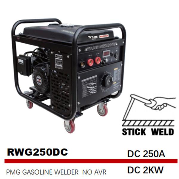 Soldador de solda da vara da gasolina do tanque 25L do gerador 75V da vara da C.C. 2kw 250A