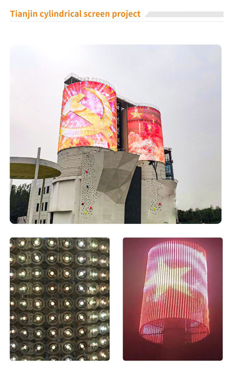 T12 LED Mesh Screen Outdoor Full Color CE RoHS FCC 12 мм Пиксельный свет