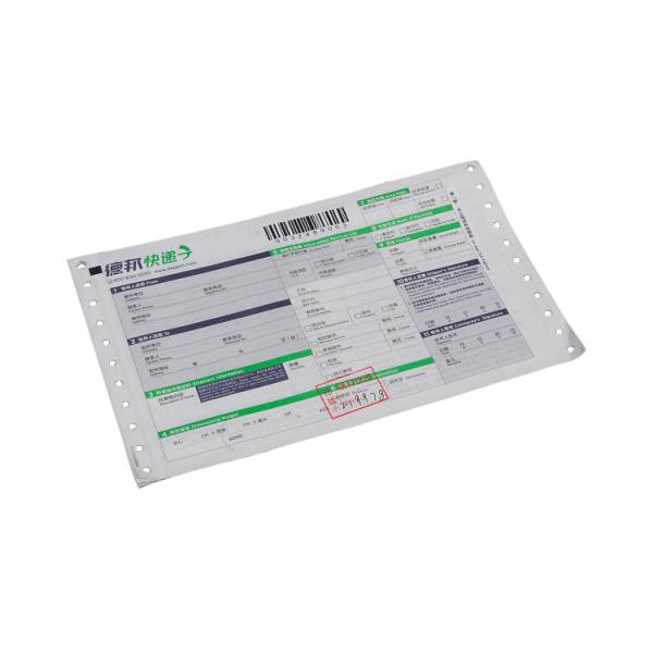 Packaging Express Bill Sealing Hot Melt Adhesive Glue Strong Initial Bonding Strength