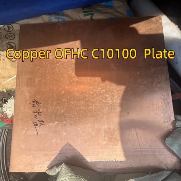 ASTM C10100 C11000 Plaque de cuivre UNS C110-H02 2,5 Épaisseur 600*1500 mm