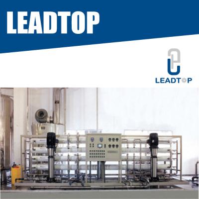 Excellent Performance Water Purification Machine , Wastewater Treatment Plant