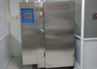 Odm industriel liquide de crevette de poissons de réfrigérateurs de souffle du congélateur à air forcé de l'azote 1.5kw 100kg/Hour