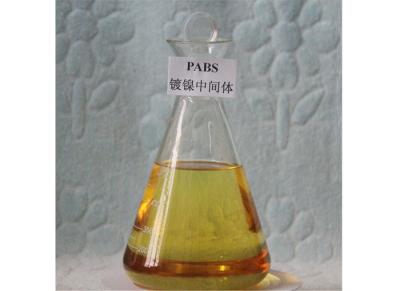 Purity 70% Chemical Nickel Coating PABS Diethylaminopropyne Formate CAS 125678-52-6