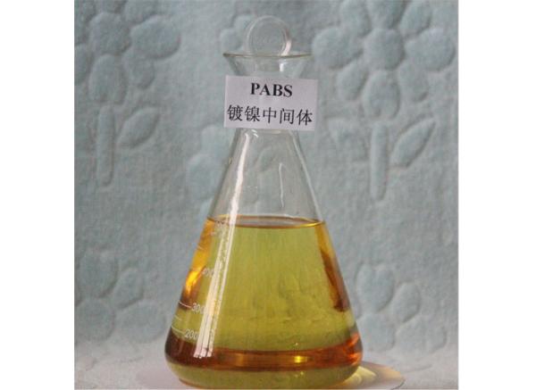 Purity 70% Chemical Nickel Coating PABS Diethylaminopropyne Formate CAS 125678-52-6