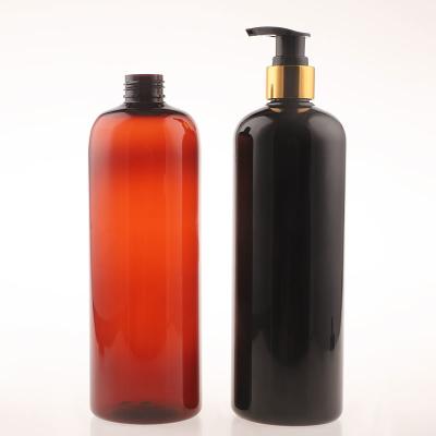 Empty Plastic Lotion Bottles Gold Aluminum Pump Cosmetic Containers