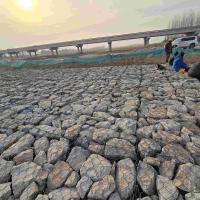 Boîtes en gabion tissées de haute qualité PVCCcage en pierre recouverte pour la protection des pentes et le contrôle de l'érosion