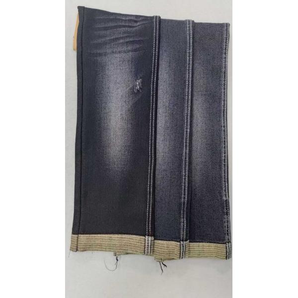 Heavy weight 11oz Blue Gray with full width 187-190cm construction 10+10 No elastic Denim fabric JSD3354 for wholesale