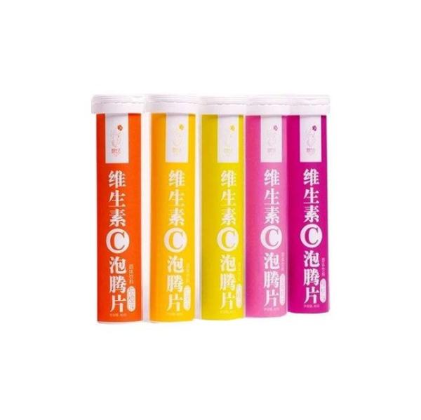 Custom White Effervescent Tube With Desiccant Stopper For Vitamin C Tablets Tubes