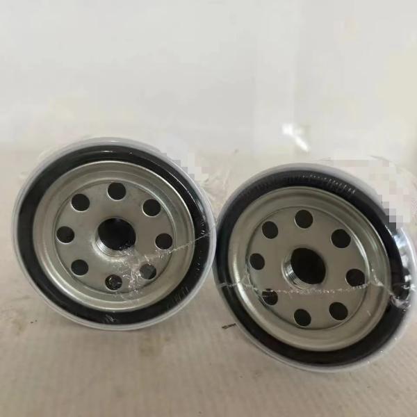 Iron pressure filter paper oil filter 400508-00080 for advanced auto engine parts
