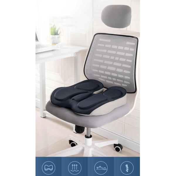 Knitted Anti-Static Memory Foam Seat Cushion for Office Sitting Posture Correction