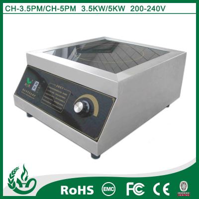 New style top quality commercial induction cooker with 220v