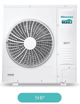 Hisense Multi Split Inverter AC 14000-42000 BTU Cooling Heating