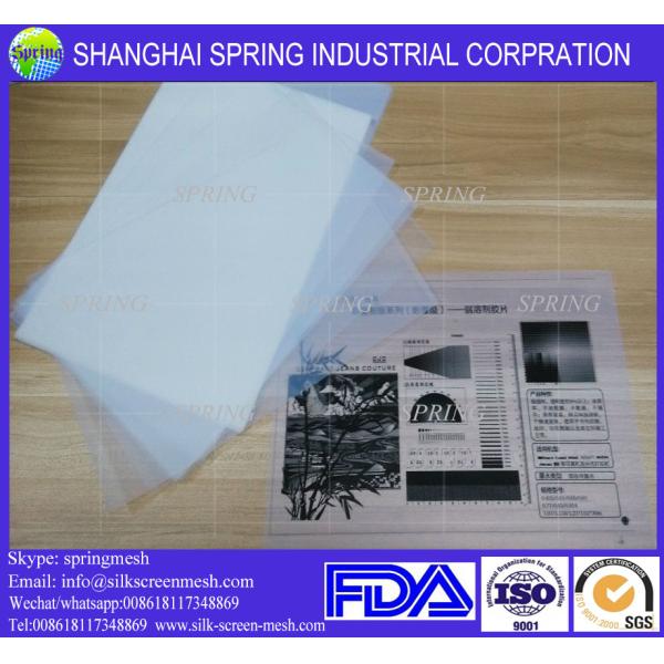 Positive Screen Inkjet Clear Printing Film for ImageSetting WaterProof Inkjet Clear Film/Inkjet Film