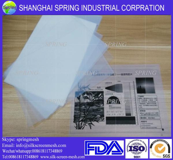 Positive Screen Inkjet Clear Printing Film for ImageSetting WaterProof Inkjet Clear Film/Inkjet Film