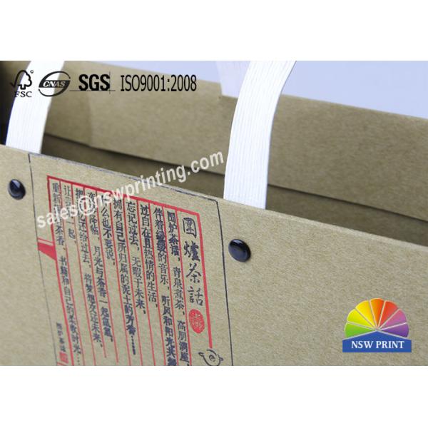 Хозяйственные сумки Крафт изготовленные на заказ бумажные, пластиковые сумки подарка чая ремесла Брауна отверстии ручки