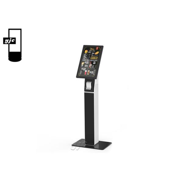 1920x1080 21.5 Android7.1 Self Service Payment Kiosk