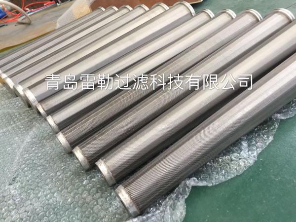 RF10 300 Micron Slot Conical Wedge Wire Filter Elements