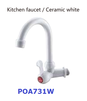 Angle Adjustable Goose Neck ABS Toilet Hand Faucet