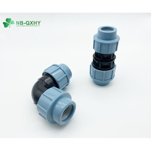 プラスチックのPPパイプとフィッティング PPPE圧縮フィッティング 1/2 4インチパイプフィッティング