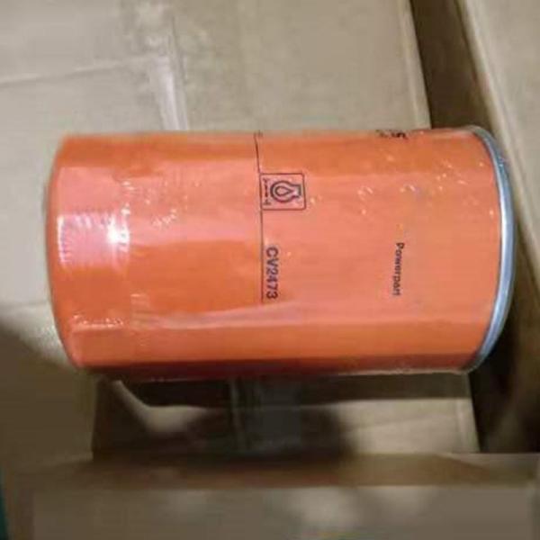 Supply engine oil filter 2654A111 generator oil filter 2654A111