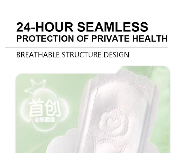 Antibacterial Vaginal Health Products Ice Breathing Ultrathin Biodegradable Menstrual Pads