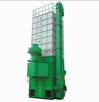 Multislot Husk Furnace Rice Mill Dryer  Constant Drying Speed Control