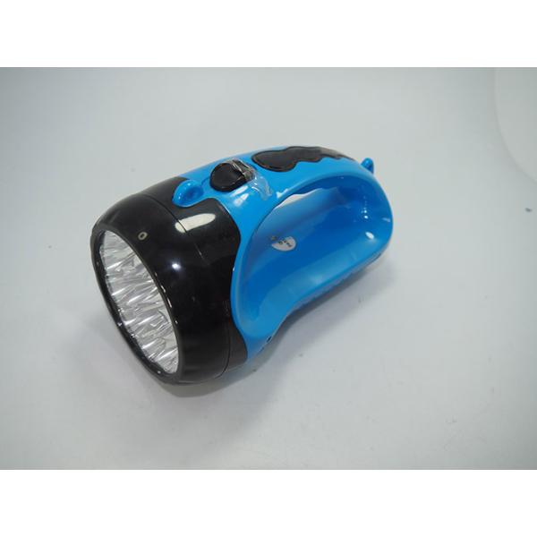 YJ-2817A Multi Lamp Portable Torch LED Flashlight