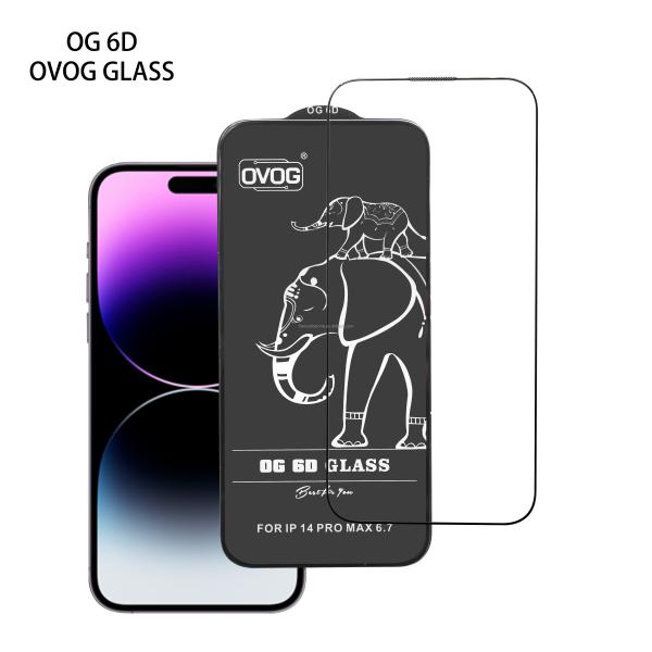 Tempered Glass Cell Screen Protector
