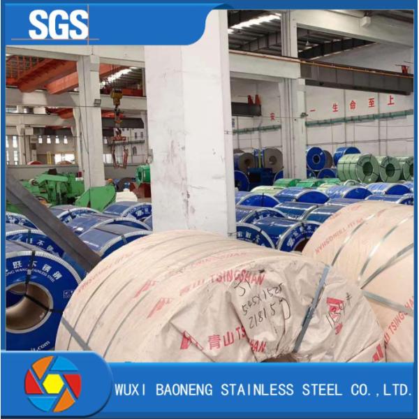 ASTM Grade 321 410s Stainless Steel Cold Rolled Coils 0.3-6mm