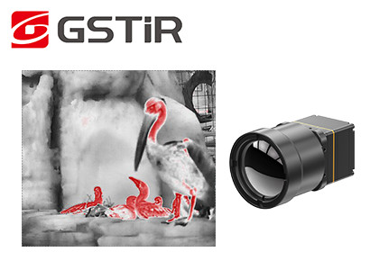 1280×1024 Resolution 12μm Pixel Pitch 30Hz Frame Rate Thermal Imaging Module with Infrared Camera Core