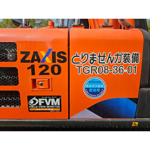 ZX120 Secondhand Used Mini Excavator Hydraulic Crawler Diggers