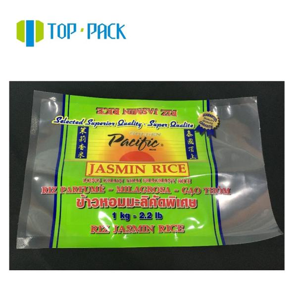 1kg 2kg 5kg custom printed food vacuum plastic nylon packaging bag for rice