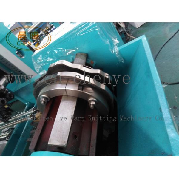 Fishing Raschel Net Machine For Weaving Sport Net