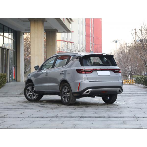 Geely Pro2024 Model 1.5T DCT 5-Seater SUV 4518*1834*1715 Dimensions and Modern Design