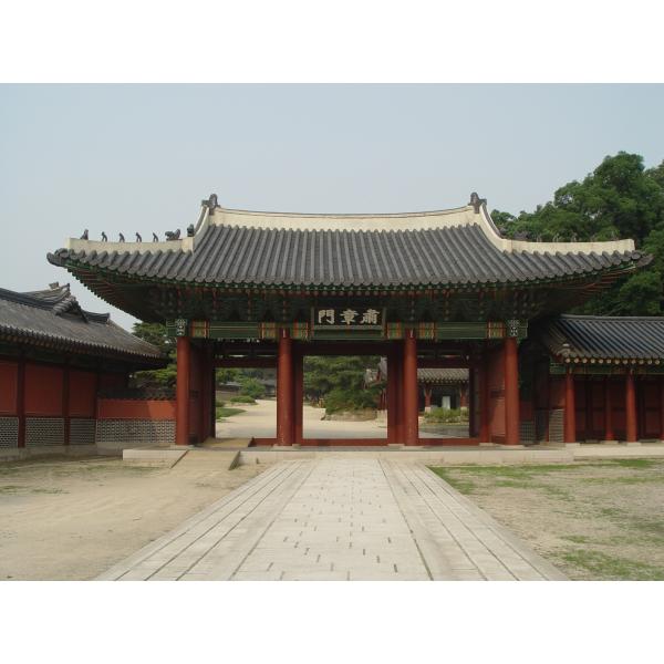 Korean Traditional Roof Tiles House Building Material Asian Clay Hanok Tile