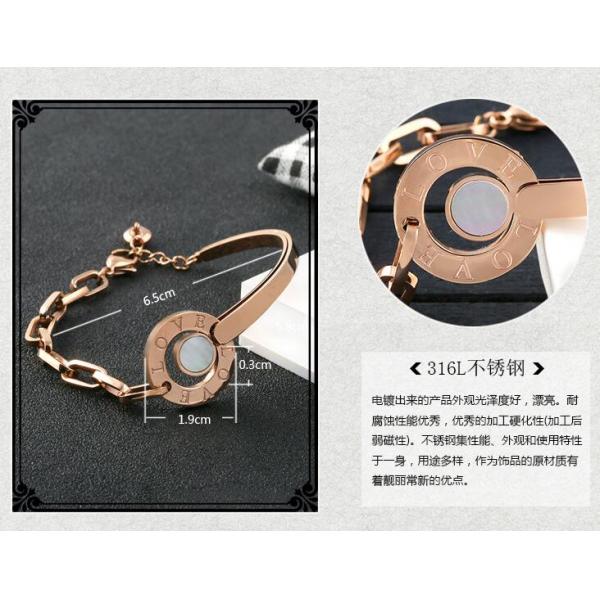 China factory 316l stainless steel Shell Bangle jewelry ,Cross Chain bracelets with Lettering