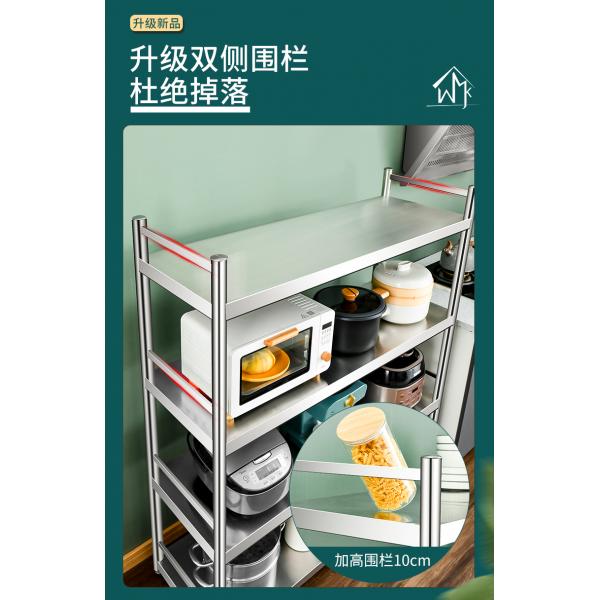3 Layer Rotate Vegetable Fruit Shelf Stainless Steel Storage Rack for Modern Kitchen