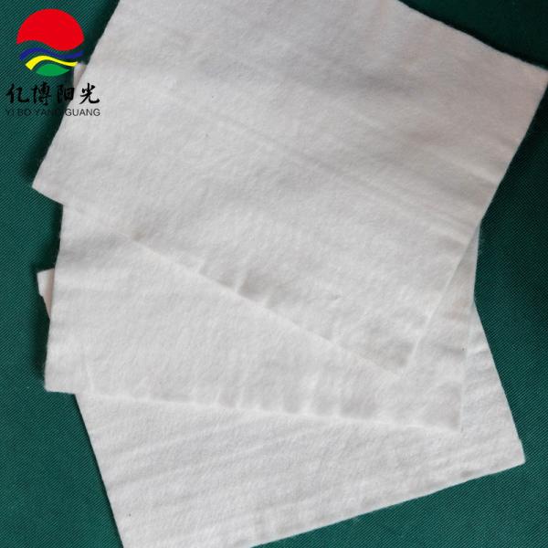 100-800g/sqm PET/PP Nonwoven Geotextile for Road Construction Efficiency