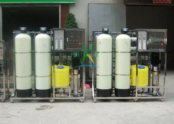 Sistemas salgados de tamanho médio 1000L/H do tratamento da água para o poço subterrâneo
