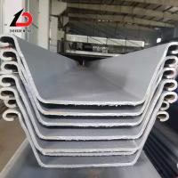 Piles en tôle d'acier laminée à chaud de type Sy290 U pour murs de soutènement