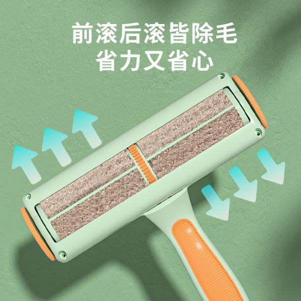 Pet Hair Remover Couch Comb Multi-Surface Brush Dog Lint Roller Reusable Self Cleaning Cat Dog Pet Hair Remover Rollers