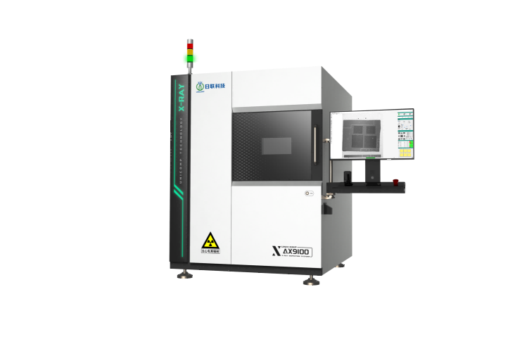 Full-angle Rotary Detection Precise Geometric Magnification Chip Production X-ray UNICOMP AX9100
