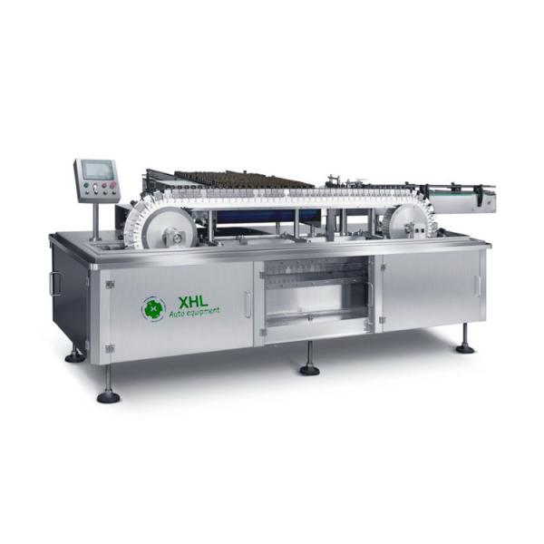 GMP 12KW  Jar Cleaning Machine For Glass Jar